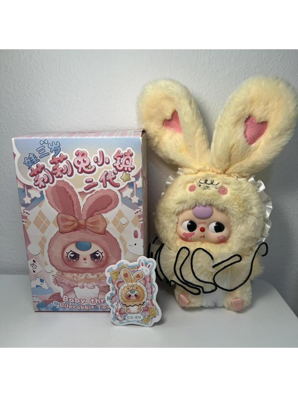 Baby Three Lily Rabbit Town V2 Series Plush